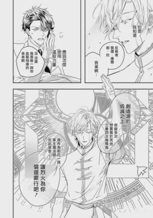 第192页 封面 - HaSM.cc