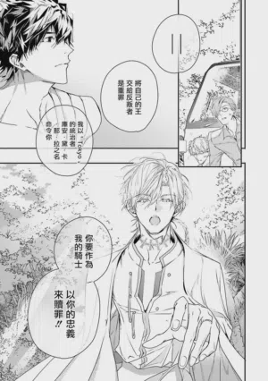 第203页 封面 - HaSM.cc