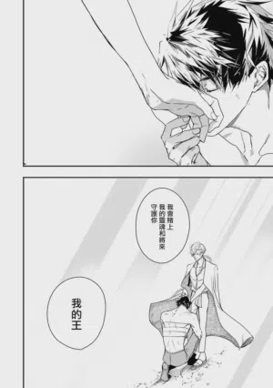 第204页 封面 - HaSM.cc