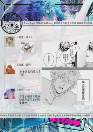第205页 封面 - HaSM.cc
