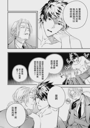 第218页 封面 - HaSM.cc