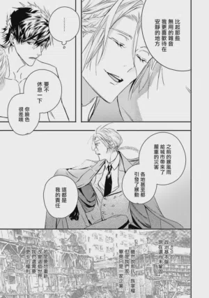 第219页 封面 - HaSM.cc