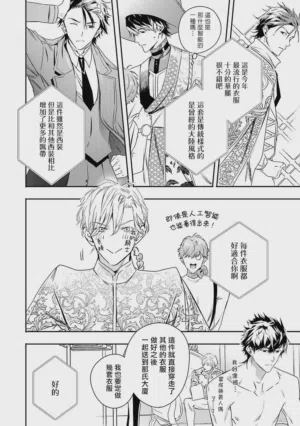 第222页 封面 - HaSM.cc