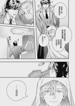 第223页 封面 - HaSM.cc