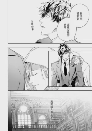 第224页 封面 - HaSM.cc