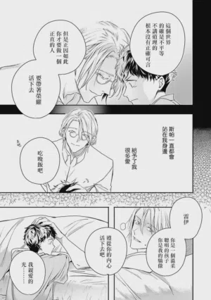 第229页 封面 - HaSM.cc