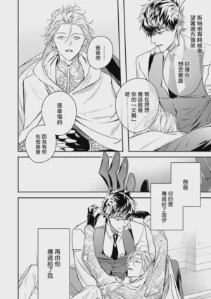 第230页 封面 - HaSM.cc