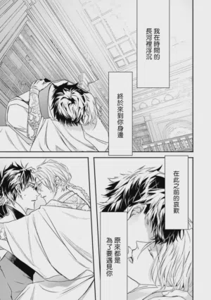 第231页 封面 - HaSM.cc