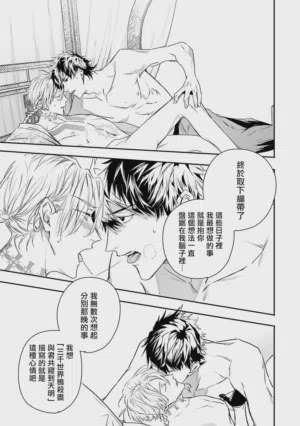 第233页 封面 - HaSM.cc