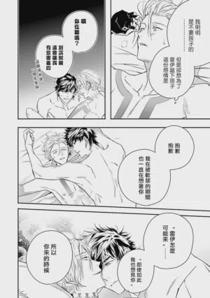 第234页 封面 - HaSM.cc
