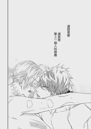 第236页 封面 - HaSM.cc