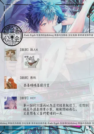 第241页 封面 - HaSM.cc