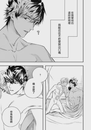 第248页 封面 - HaSM.cc