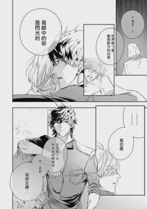 第269页 封面 - HaSM.cc