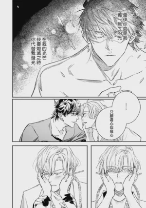 第271页 封面 - HaSM.cc