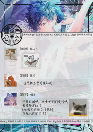第274页 封面 - HaSM.cc