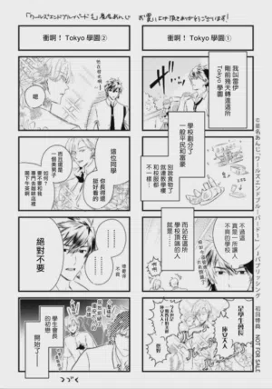 第275页 封面 - HaSM.cc