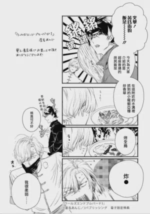 第276页 封面 - HaSM.cc