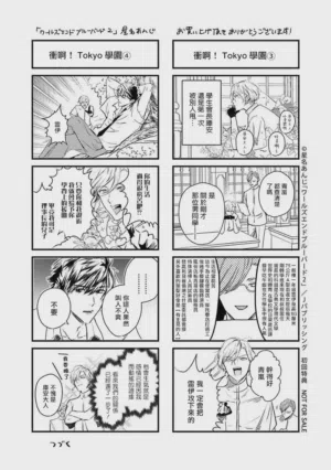 第279页 封面 - HaSM.cc