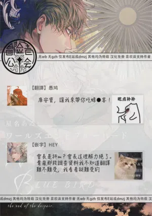 第281页 封面 - HaSM.cc