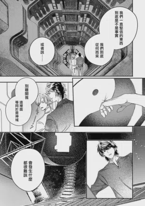 第288页 封面 - HaSM.cc