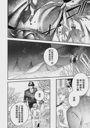 第291页 封面 - HaSM.cc