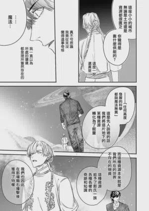 第292页 封面 - HaSM.cc