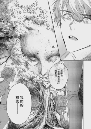 第315页 封面 - HaSM.cc
