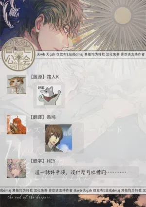第320页 封面 - HaSM.cc