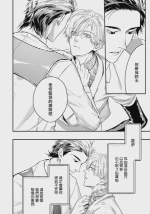 第348页 封面 - HaSM.cc