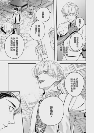 第349页 封面 - HaSM.cc
