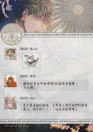 第367页 封面 - HaSM.cc