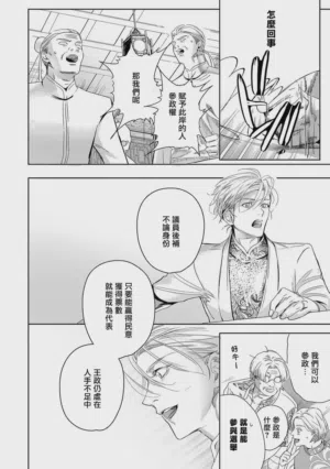 第379页 封面 - HaSM.cc