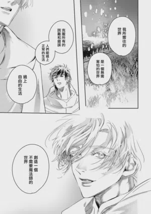 第404页 封面 - HaSM.cc