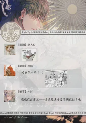 第406页 封面 - HaSM.cc