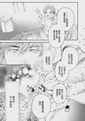 第407页 封面 - HaSM.cc