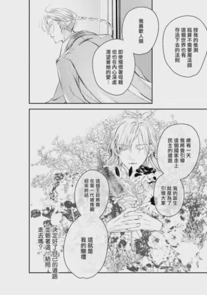 第408页 封面 - HaSM.cc
