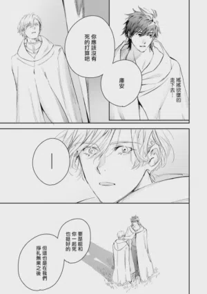 第409页 封面 - HaSM.cc