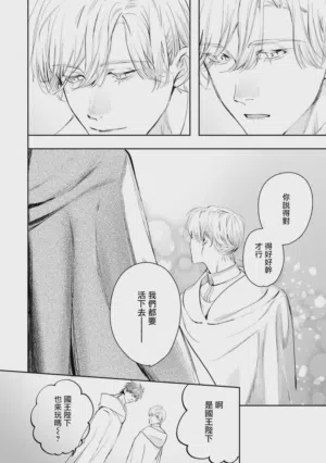 第410页 封面 - HaSM.cc