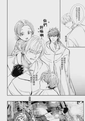 第412页 封面 - HaSM.cc