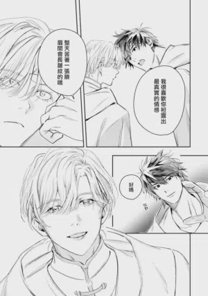 第415页 封面 - HaSM.cc