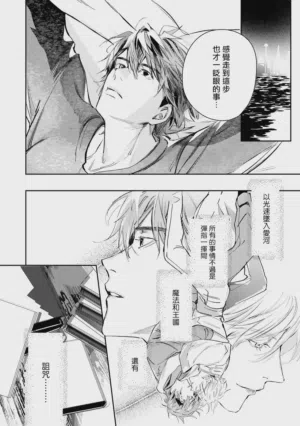 第418页 封面 - HaSM.cc