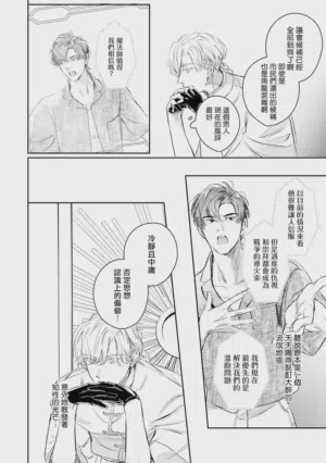 第420页 封面 - HaSM.cc