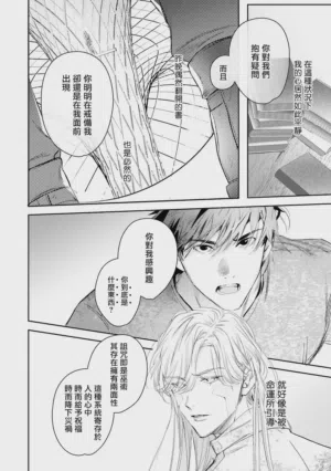 第432页 封面 - HaSM.cc