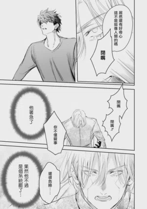 第433页 封面 - HaSM.cc