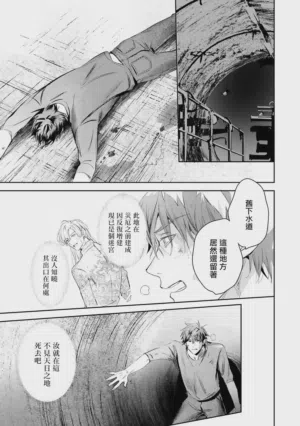 第439页 封面 - HaSM.cc