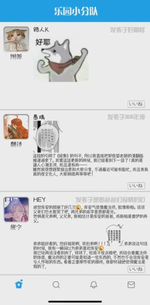 第44页 封面 - HaSM.cc