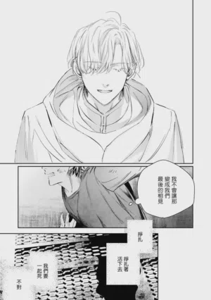 第441页 封面 - HaSM.cc