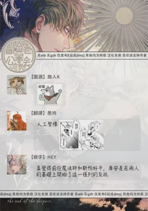 第443页 封面 - HaSM.cc