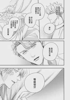第446页 封面 - HaSM.cc